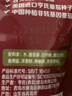 亨氏（Heinz）番茄酱 番茄沙司320g*2[0添加防腐剂/色素*] 意面薯条酱 实拍图