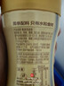 银鹭藜麦燕麦粥280g*12罐礼盒低脂健康粗粮燕麦粥代餐  实拍图