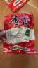 菌初香菇干货冬菇蘑菇山珍菌菇火锅食材 精选香菇500g 实拍图