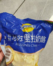 妙可蓝多 马苏里拉芝士碎450g*3 奶酪碎 三明治焗饭披萨烘焙原料 实拍图
