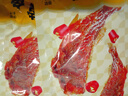 三只松鼠香酥小黄鱼香辣味96g/袋 小鱼仔鱼干肉食海味零食即食海鲜无污染 实拍图