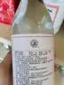 黄鹤楼汉汾酒 清香型白酒 42度 500ml  单瓶装 口粮酒 实拍图