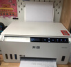 奔图（PANTUM）MT1墨仓式彩色打印机学生家用 微信远程手机无线打印 照片打印机AI学习打印 四色+黑色墨水套装版 实拍图