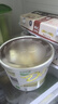 德芙全家桶  奶香白巧克力 碗装18粒216g 休闲零食 糖果 生日礼物 实拍图