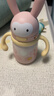 babycare儿童保温杯婴幼儿学饮宝宝吸管杯316L不锈钢保温杯幼儿园保温壶t 赠直通吸嘴-把手款 欧珀粉 300ml 实拍图