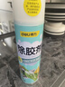 得力（deli）家用厨房玻璃清洁油烟机除油污刮地工具保洁除胶防锈铲刀3件套装 实拍图