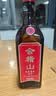 会稽山 纯正五年 半干型 绍兴黄酒 500ml 单瓶装 花雕  实拍图