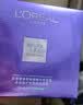 欧莱雅安瓶面膜4.0含赠到手40片保湿修护舒缓护肤品生日礼物爆款 实拍图