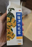 999三九强力枇杷露120ml 4盒装 支气管炎咳嗽 止咳祛痰  非川贝枇杷膏剂 止咳糖浆 实拍图