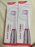 高露洁（Colgate）【七夕礼物】蓝光电动牙刷【孙颖莎推荐】光氧美白电刷 送男生/女友礼物 七夕礼物-赤焰 实拍图