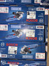 博世（BOSCH）电钻冲击钻钻墙打孔多功能家用电动螺丝刀GSB120双电版12V锂电 实拍图