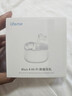 魅蓝lifeme Blus4 主动降噪真无线蓝牙耳机 入耳式 HiFi 降噪耳机 LHDC 无损 超长续航 低延迟游戏耳机 实拍图