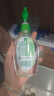滴露（Dettol）免洗洗手液经典松木200ml 儿童家庭 99.99%抑菌杀菌消毒凝胶 实拍图