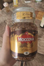 摩可纳（Moccona）经典8号冻干速溶黑咖100g瓶装 深烘进口拿铁美式0脂0糖400次咖啡 实拍图