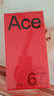 一加 Ace 6T 12GB+256GB 闪速黑 oppo 第五代骁龙 8 165Hz 超高刷电竞屏 学生游戏拍照手机 国家补贴 实拍图