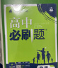 百威冰啤酒500ml*18听整箱装【99%好评】京东自营 实拍图