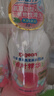 贝亲（Pigeon）洗发水沐浴露 含桃叶精华 洗发沐浴二合一  四季通用 500ml*2 实拍图