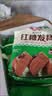 安井多肉花卷 480g 8只 葱香肉馅 家庭营养早餐包 懒人加热即食面点 实拍图