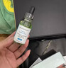 修丽可抗皱精华30ml+防晒小银伞40ml护肤品抗老淡纹美白PTIOX生日礼物 实拍图