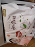好奇（Huggies）铂金装小桃裤成长裤L120片(9-14kg)尿不湿拉拉裤【夏季散热王】 实拍图