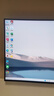 戴尔（DELL）UltraSharp 24英寸 办公显示器 FHD IPS 120Hz 高刷 Type-C15W手机充电 旋转升降 U2424H 实拍图