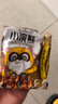 统一小浣熊 滋滋烤肉味干脆面 35g*30包 整箱装儿时美食干脆面方便面 实拍图