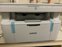 兄弟（brother）DCP-L1848W激光打印机复印一体机扫描家用小型手机无线wifi打印A4三合一多功能1638W升级款 DCP-L1848W（浅色盖板） 【闪电配送】官方标配 实拍图