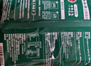 小肥羊调料（招牌辣汤火锅底料235g*2袋+鲜美清汤复合调味料180g*1袋） 实拍图