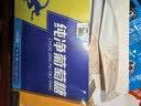 养益君葡萄糖粉无糖多维电解质粉冲剂补充体力独立包装【21袋/盒*2盒】 实拍图