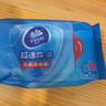维达（Vinda）杀菌湿巾 8片*8包超迷你便携装湿巾小包湿纸巾无酒精学生外出 实拍图