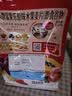 卡乐比（Calbee）原味水果麦片600g 进口非油炸 营养代餐早餐零食 实拍图