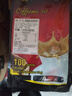 麦斯威尔（Maxwell House）特浓速溶咖啡粉13g*100条盒装 三合一冲饮 0反式脂肪酸 固体饮料 实拍图