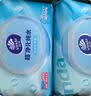 维达（Vinda）超净化纯水湿巾80片*8包 家庭囤货湿巾大包湿纸巾 新旧包装随机 实拍图