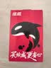 绘威适用惠普680墨盒 适用惠普HP 2677 3636 3638 3776 3777 3838 4678 5088 5078打印机 可加墨 实拍图