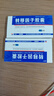 [金花] 转移因子胶囊3mg:0.1mg*24粒/盒 实拍图