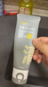 C咖双管洗面奶80g氨基酸清洁控油洁面乳去黑头角质可卸妆卸防晒男女 实拍图
