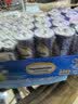 松下（Panasonic）碳性5号7号组合装五号七号干电池共40节盒装适用于遥控器玩具万用表门铃 盒装 实拍图