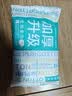 全棉时代洗脸巾 6抽*1包一次性100%棉柔毛巾加厚20*20CM便携出差旅游出行 实拍图