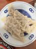 必品阁（bibigo）王饺子 黑猪肉黑松露350g/袋10只装 水饺蒸饺儿童早餐速冻半成品 实拍图