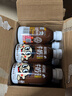 旺旺每日喝牛奶 巧克力风味 245ml*15瓶 儿童牛奶 送礼佳品礼盒装 实拍图