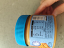 觅趣熊海盐颗粒花生酱200g 配料干净 0蔗糖0添加抹面包拌面烘焙蘸酱轻食 实拍图