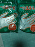 【日销10W】一次性手套小龙虾透明加厚级商用pe手套防漏家用厨房透明烘焙 一次性手套2包【200只】 实拍图