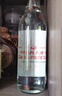 九江双蒸豉香型白酒 双蒸系列佳品经典 29.5度610ml口粮酒广东米酒自饮 实拍图