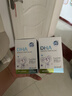 澳乐乳DHA藻油dha1-3岁以上可用植物胶囊儿童3-12岁澳洲原装进口 【升级款】有机藻油DHA 60粒*2瓶 【4个月量】 实拍图
