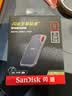 闪迪（SanDisk）8TB NVMe移动固态硬盘（PSSD）E61卓越版 读速1050MB/s Type-c接口 手机电脑外接SSD 实拍图