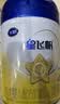 飞鹤星飞帆婴幼儿配方奶粉2段(6-12月) 900g HMOs【加量不加价】 实拍图
