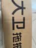 大卫马桶刷无死角家用壁挂厕所卫生间蹲坑长柄刷器H5+挂钩Y6组合装 实拍图
