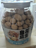 三只松鼠鱼皮花生500g/罐   坚果炒货花生米网红宿舍深夜解馋休闲零食品 实拍图