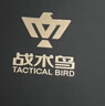 战术鸟帆布腰带男无铁防金属过敏皮带过安检运动户外休闲尼龙裤带 实拍图