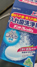 井藤汉方假牙清洁片牙套泡腾片不伤假牙清洁剂老人隐适美正畸保持器120片 实拍图